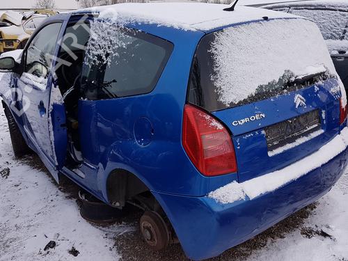 Engine mount CITROËN C2 (JM_) 1.4 16V | BP33486798M89  - Image 7