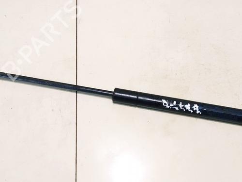 tailgate-lift-support-ford-mondeo-iv-ba7-2007-2008-2009-2010-2011-2012-2013-2014-2015-35645457 main image