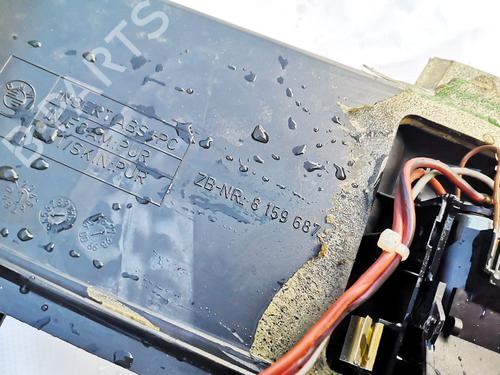 Armrest / Center console BMW 5 (E39) 525 tds | BP35396736I20 - Image 3
