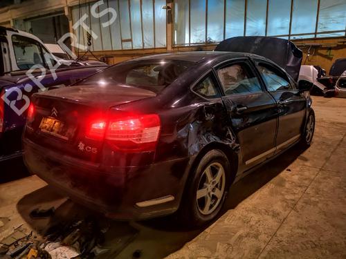 Engine control unit (ECU) CITROËN C5 III (RD_) 2.0 HDi (RDRHD8, RDRHDJ, RDRHR8, RDRHRJ) | BP32618699M57 