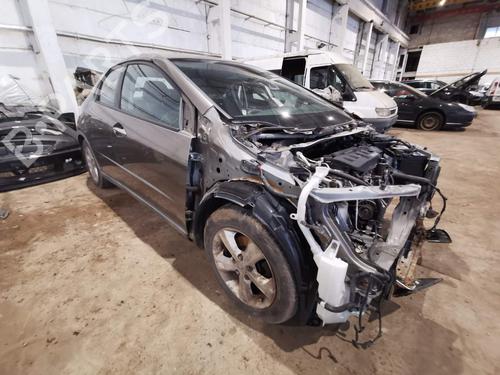 Used Parts HONDA CIVIC VIII Hatchback (FN, FK) 1.8 (FN1, FK2) 4733643