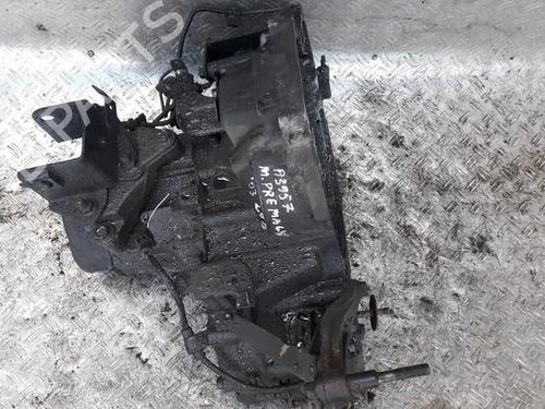Used Gearbox Gearbox 35690481 35690481