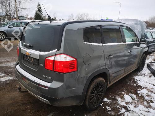 Electronic module CHEVROLET ORLANDO (J309) 2.0 D | BP32572723M83