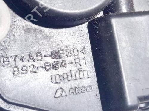 Front right lock MAZDA 3 (BK) 1.3 (BK14) | BP35043969C97 - Image 3