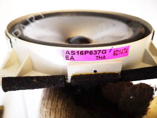 Speaker MERCEDES-BENZ E-CLASS (W211) E 200 Kompressor (211.042) | BP32566128E2