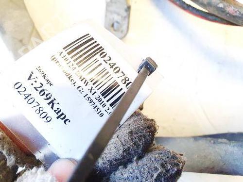 Wiring harness BMW X1 (E84) sDrive 18 d | BP35031739E16 - Image 2