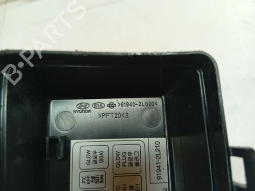 Other HYUNDAI i30 (FD) 1.6 CRDi | BP38791859O1 - Image 4