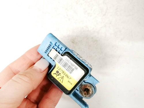 Electronic module SAAB 9-3 (YS3F, E79, D79, D75) 2.2 TiD | BP32584130M83