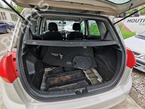 Fuse box KIA VENGA (YN) 1.4 CVVT | BP32575790E1