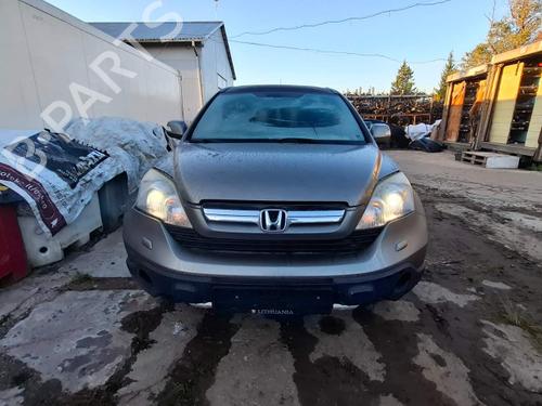 Boot lining HONDA CR-V III (RE_) 2.2 i-CTDi 4WD (RE6) | BP40555157I3 - Image 5