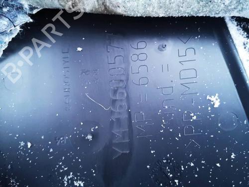 Boot lining PEUGEOT RCZ 1.6 16V | BP34845559I3 - Image 3