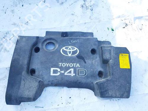Used Upper protection Upper protection 34788045 34788045