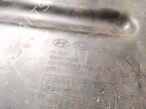 Hjulbue KIA CEE'D Hatchback (ED) 1.6 CRDi 115 | BP39483622C56 - Image 3