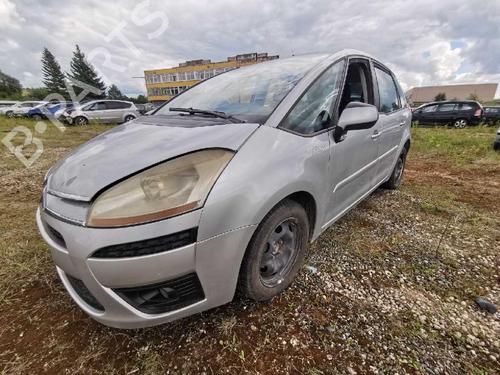 Speaker CITROËN C4 Picasso I MPV (UD_) 1.6 HDi | BP32564458E2 - Image 11