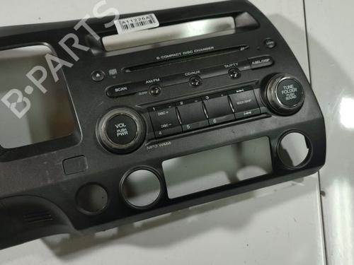 Used Switch Switch 37190566 37190566