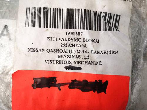 Electronic module BMW 3 (F30, F80) 318 d | BP37084555M83 - Image 2