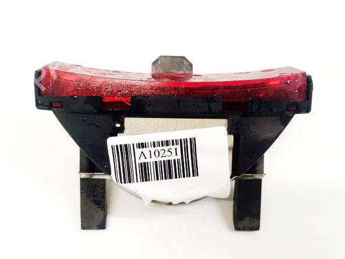 Bremselys Bremselys NISSAN PRIMERA Hatchback (P12) 2.2 Di (126 hp) 35054155 35054155