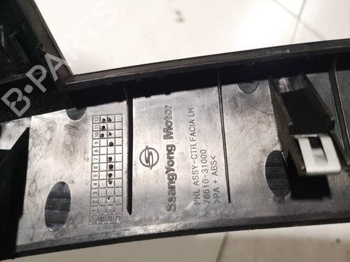 Andre SSANGYONG ACTYON I 2.3 | BP34926837O1 - Image 3