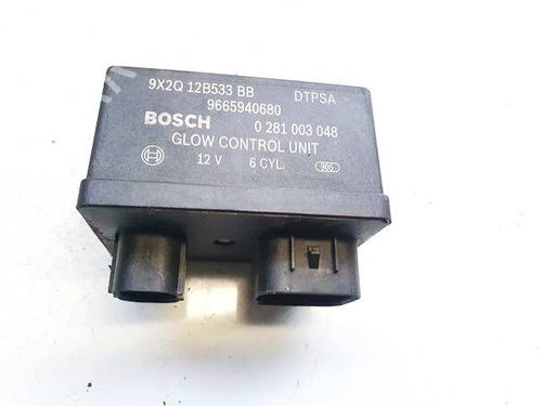 Electronic sensor JAGUAR XJ (X351) 3.0 SDV6 | BP35112312M84 - Image 2