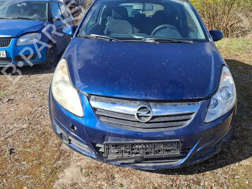 Switch OPEL CORSA D (S07) 1.2 (L08, L68) | BP34530370I30  - Image 7