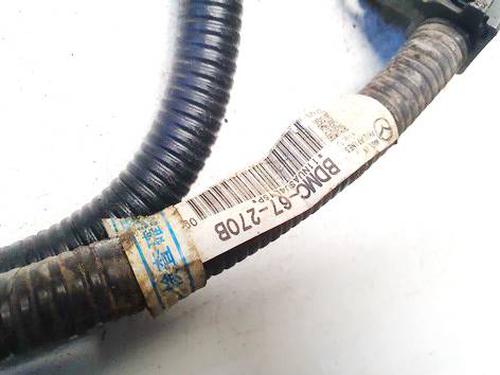 Wiring harness MAZDA 3 Saloon (BP_) 2.0 SKYACTIV-G M Hybrid (BP5S, BP6S) | BP40052928E16 - Image 2