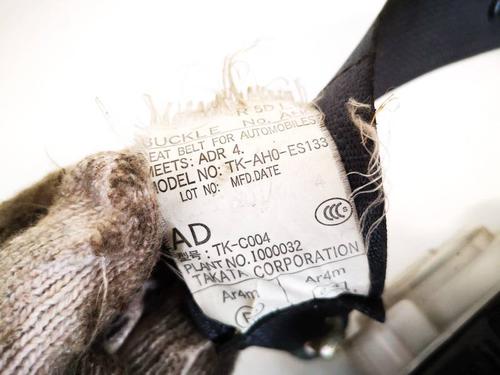 Rear left seatbelt SUBARU LEGACY V (BM) 2.0 D AWD (BMD) | BP35015761I29 - Image 3