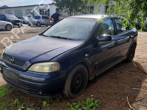 Switch OPEL ASTRA G Hatchback (T98) 2.0 DI (F08, F48) | BP33095331I30 - Image 5