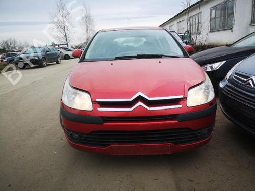 Engine control unit (ECU) CITROËN C4 I (LC_) 1.6 16V | BP32537089M57