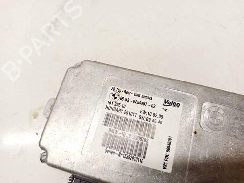 Electronic module BMW X6 (E71, E72) xDrive 30 d | BP32538447M83
