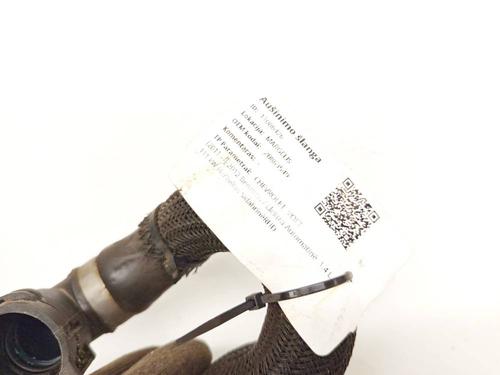 Pipe MERCEDES-BENZ GL-CLASS (X164) GL 420 CDI 4-matic (164.828) | BP39895522M125 - Image 3