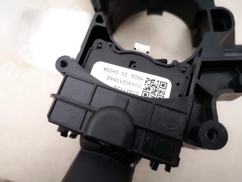 Warning switch VW CRAFTER 30-35 Bus (2E_) 2.5 TDI | BP35498651I22 - Image 2