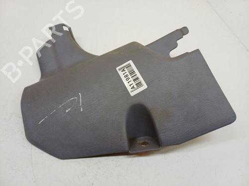 Used Step Step NISSAN ALMERA II Hatchback (N16) 1.5 (98 hp) 40245397 40245397