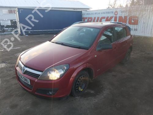 Engine mount OPEL ASTRA H (A04) 1.7 CDTI (L48) | BP33109363M89 - Image 6