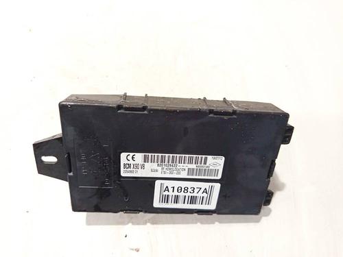 BP32553250M83 main image