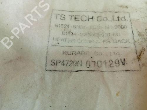 Electronic module HONDA CR-V III (RE_) 2.2 i-CTDi 4WD (RE6) | BP39455897M83 - Image 4