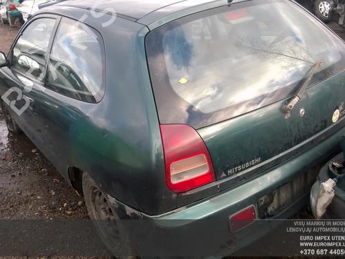 Engine mount MITSUBISHI COLT IV (CA_A) 1.3 GLi 12V (CA1A) | BP33516059M89 - Image 7