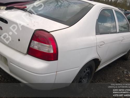 Engine mount KIA SHUMA I (FB) 1.5 i 16V (AFB242) | BP33479652M89  - Image 7