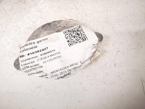 Used Speaker Speaker 38765603 38765603