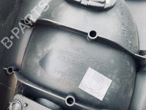 Armrest / Center console NISSAN ALMERA II Hatchback (N16) 1.5 | BP35601930I20 - Image 3