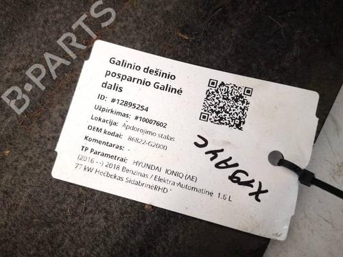 Hjulbue PEUGEOT BOXER Van 2.0 BlueHDi 130 | BP36876050C56 - Image 3
