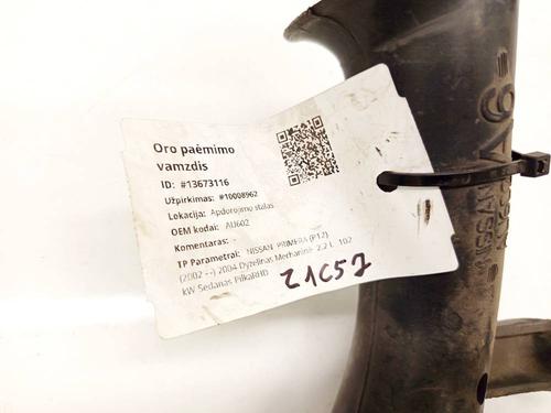 Pipe MERCEDES-BENZ GL-CLASS (X164) GL 420 CDI 4-matic (164.828) | BP40067544M125 - Image 3
