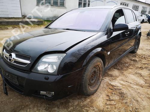 Switch OPEL SIGNUM Hatchback (Z03) 2.2 DTI (F48) | BP32604267I30