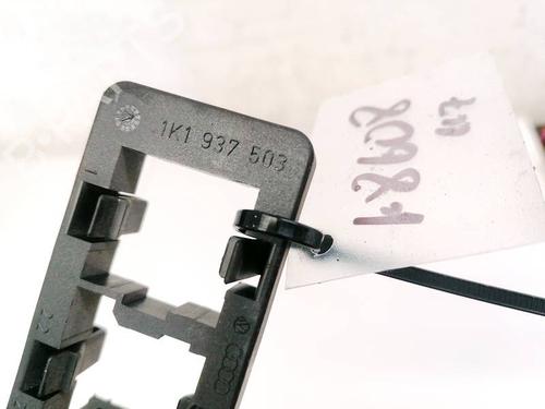 Fuse box VW PASSAT B6 (3C2) 2.0 TDI | BP32924671E1 - Image 3