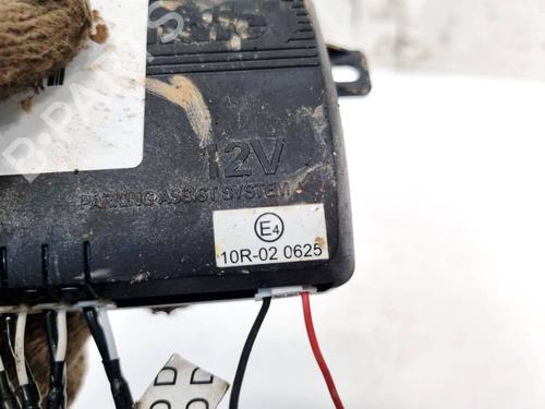 Electronic module FORD C-MAX (DM2) 1.8 | BP32580982M83