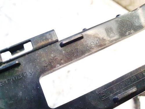 Support VW PASSAT B7 (362) 2.0 TDI | BP35110821C155 - Image 3