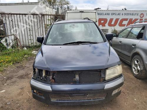 Engine mount MITSUBISHI SPACE WAGON (N9_W, N8_W) 2.4 GDI (N84W) | BP33521236M89 - Image 6