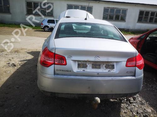 Speaker CITROËN C5 III (RD_) 2.0 HDi (RDRHD8, RDRHDJ, RDRHR8, RDRHRJ) | BP32575989E2