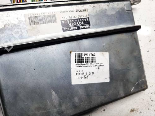 Engine control unit (ECU) LEXUS GS (_S19_) 300 (GRS190_, GRS190R) | BP32941656M57 - Image 4