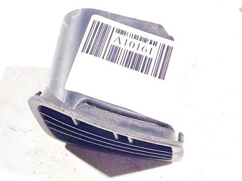 Luftventilen AUSTIN MAXI I Fastback 1750 (72 hp) 32590270