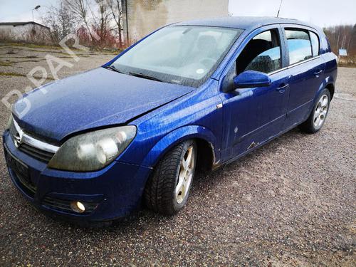 Engine mount OPEL ASTRA H (A04) 1.9 CDTI (L48) | BP32939129M89 - Image 6